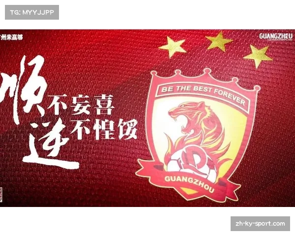 中超球队亚冠青年球员使用 人才培养路径需优化