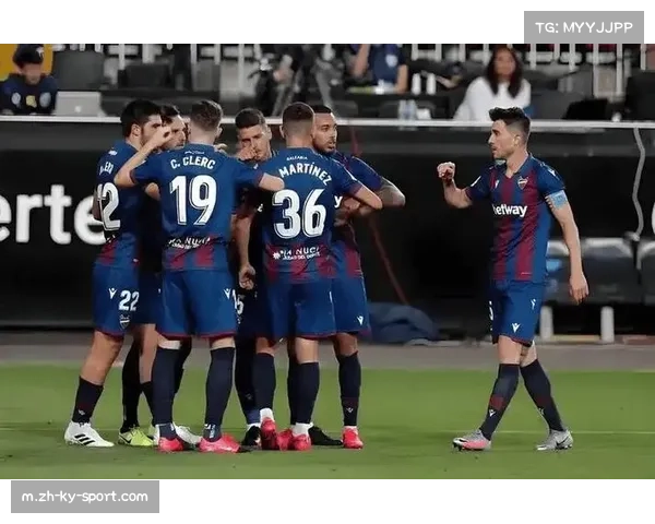 莱万特绝杀皇家奥维耶多 保级关键战全取三分提振士气